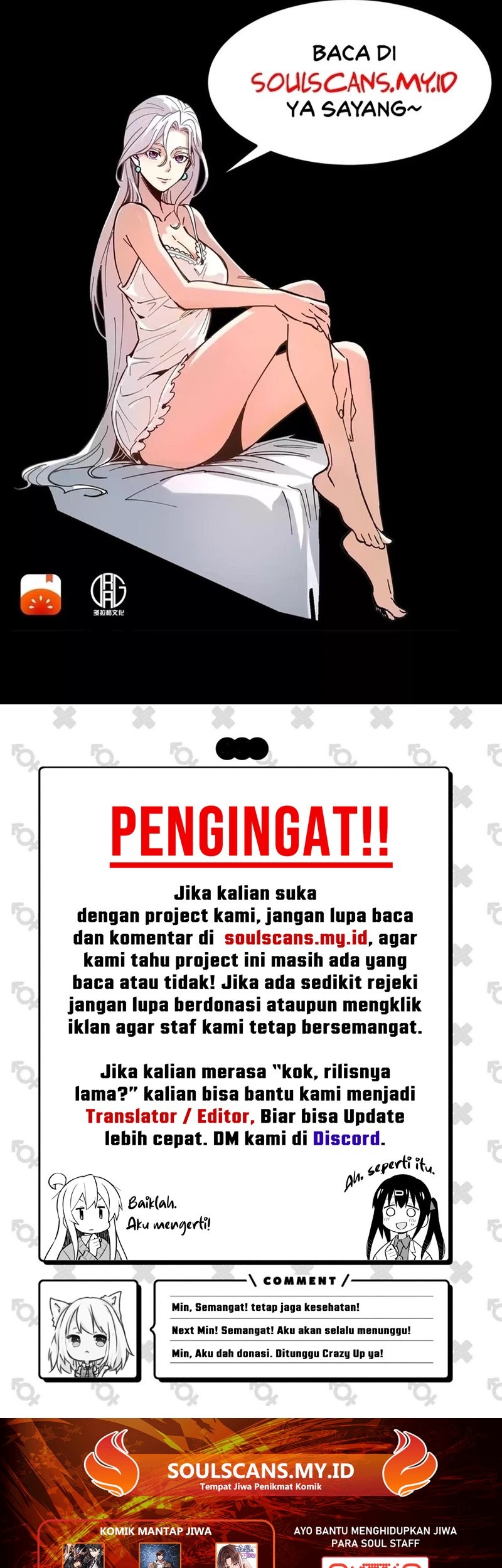 Weird and Hard to Kill? Sorry, I’m the Real Immortal Chapter 58 - halaman 15