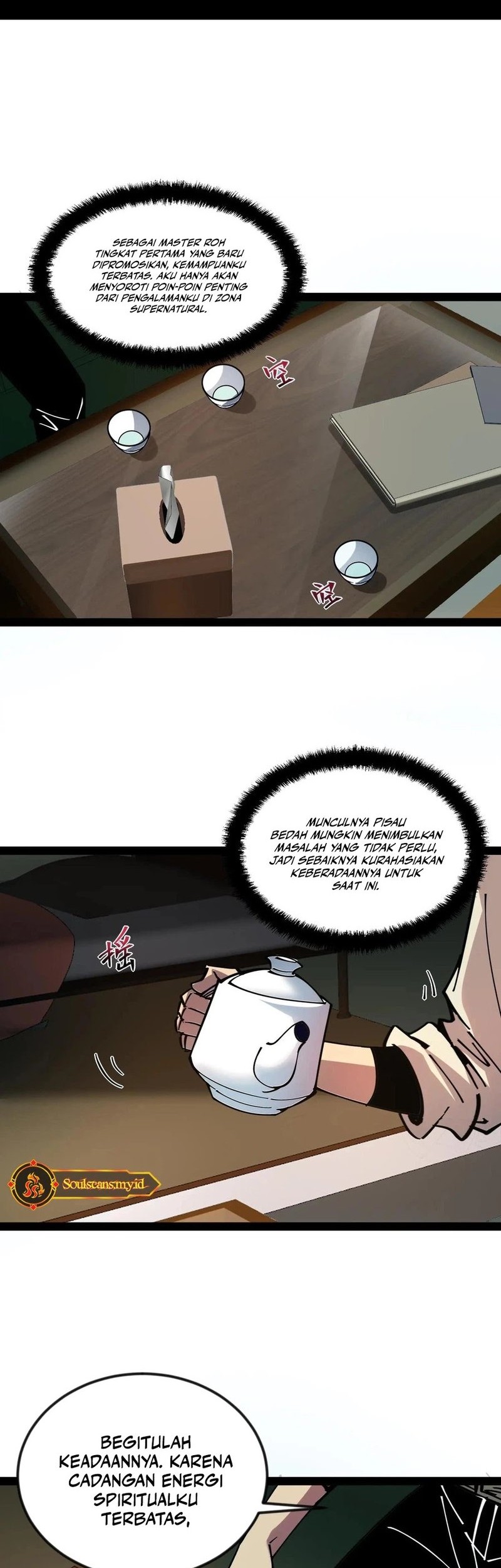 Weird and Hard to Kill? Sorry, I’m the Real Immortal Chapter 58 - halaman 2