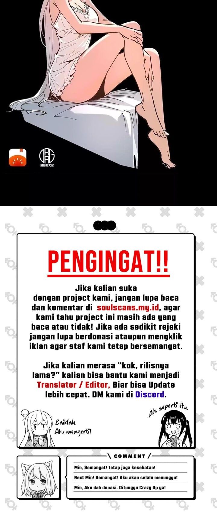 Weird and Hard to Kill? Sorry, I’m the Real Immortal Chapter 59 - halaman 18