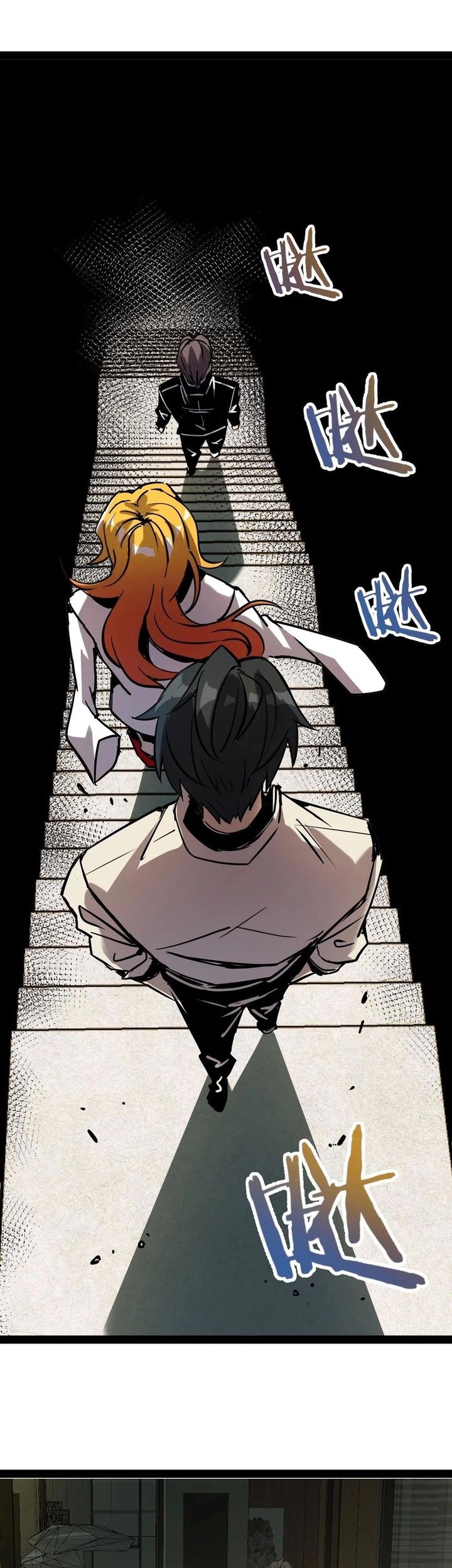 Weird and Hard to Kill? Sorry, I’m the Real Immortal Chapter 59 - halaman 2