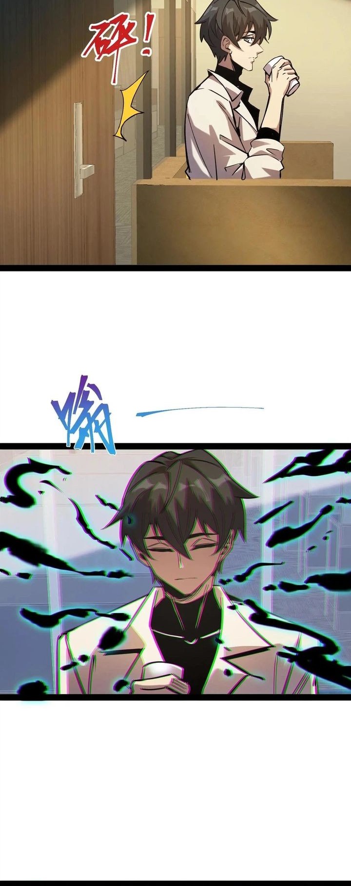 Weird and Hard to Kill? Sorry, I’m the Real Immortal Chapter 59 - halaman 9