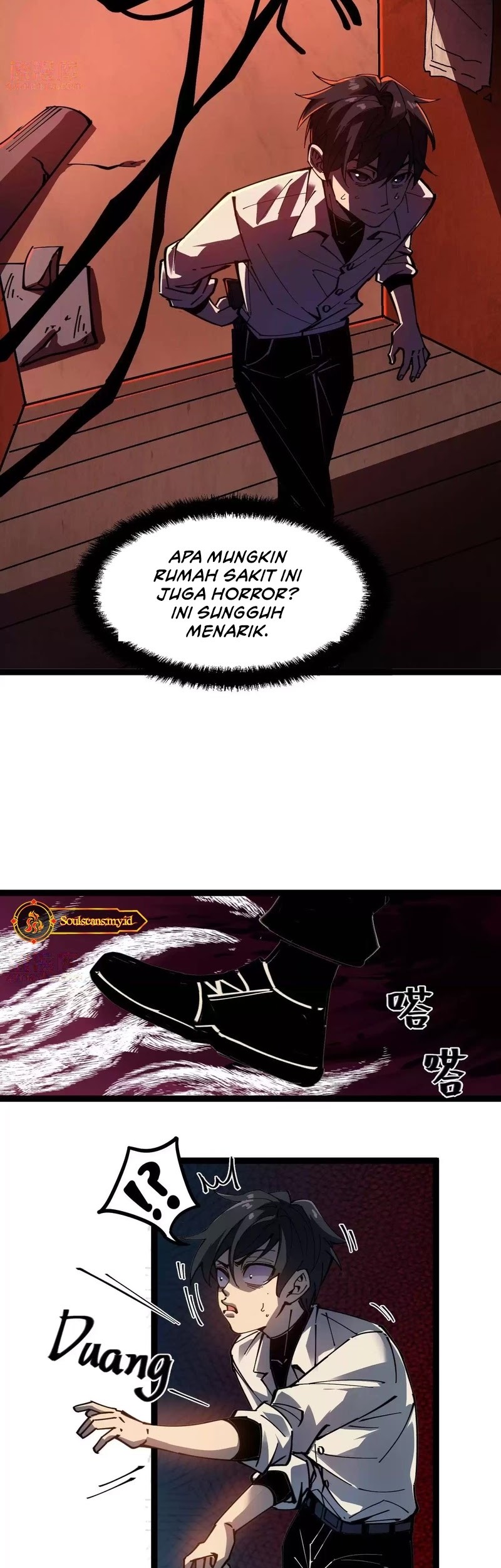 Weird and Hard to Kill? Sorry, I’m the Real Immortal Chapter 6 - halaman 11