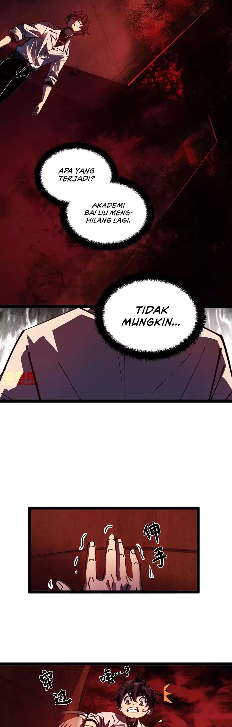 Weird and Hard to Kill? Sorry, I’m the Real Immortal Chapter 6 - halaman 17