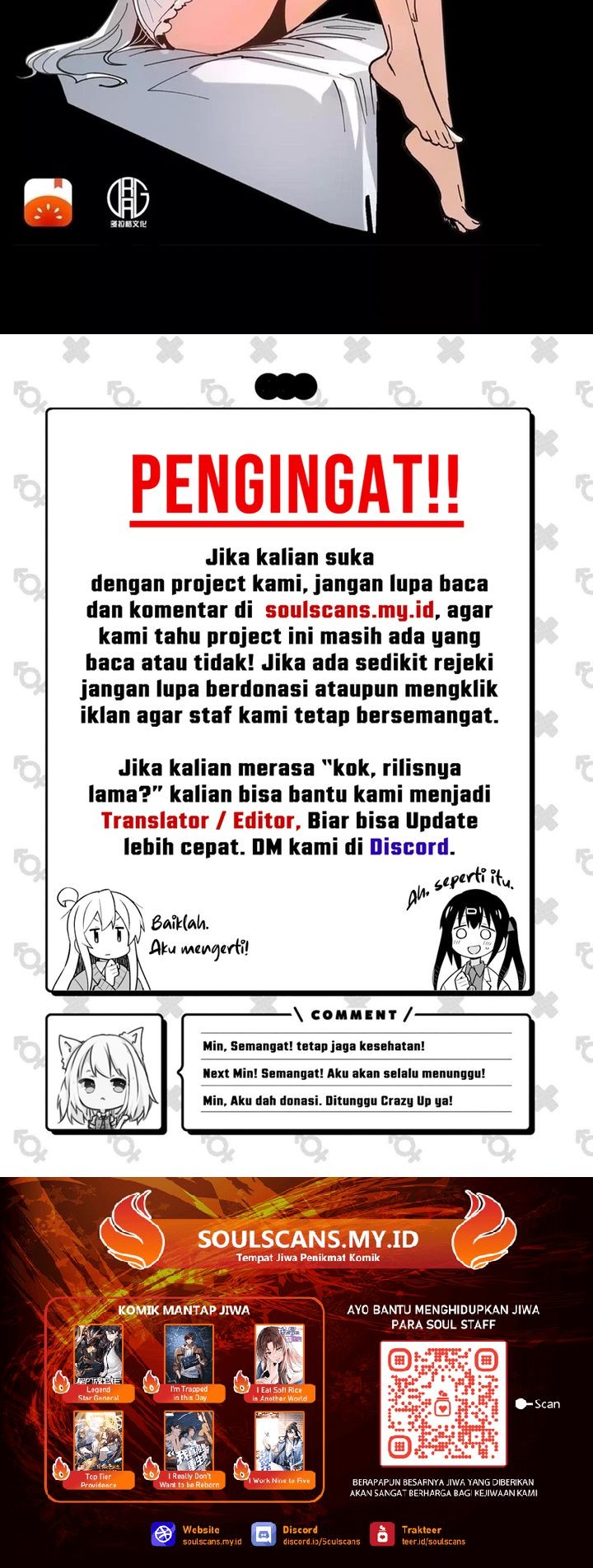 Weird and Hard to Kill? Sorry, I’m the Real Immortal Chapter 60 - halaman 21
