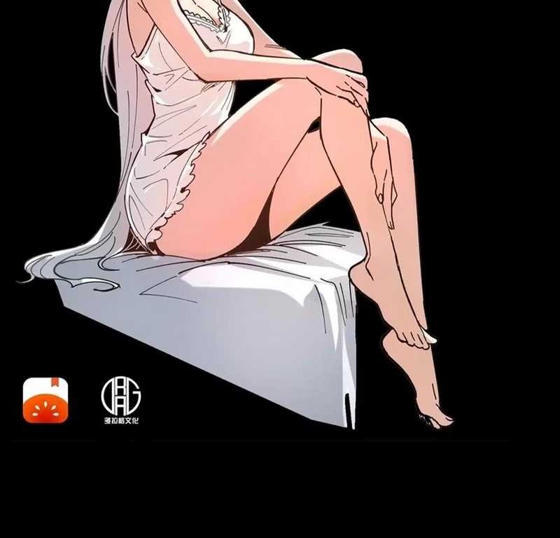 Weird and Hard to Kill? Sorry, I’m the Real Immortal Chapter 62 - halaman 17