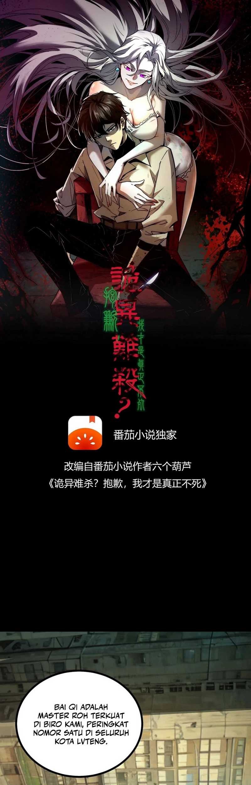 Weird and Hard to Kill? Sorry, I’m the Real Immortal Chapter 63 - halaman 3