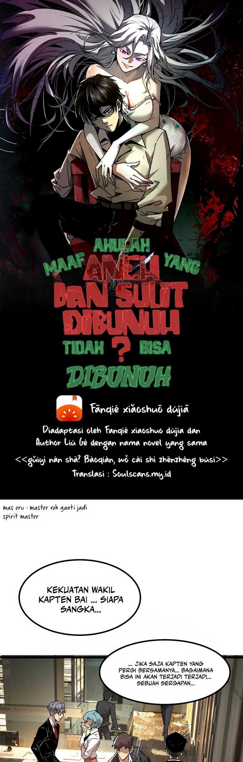 Weird and Hard to Kill? Sorry, I’m the Real Immortal Chapter 64 - halaman 3