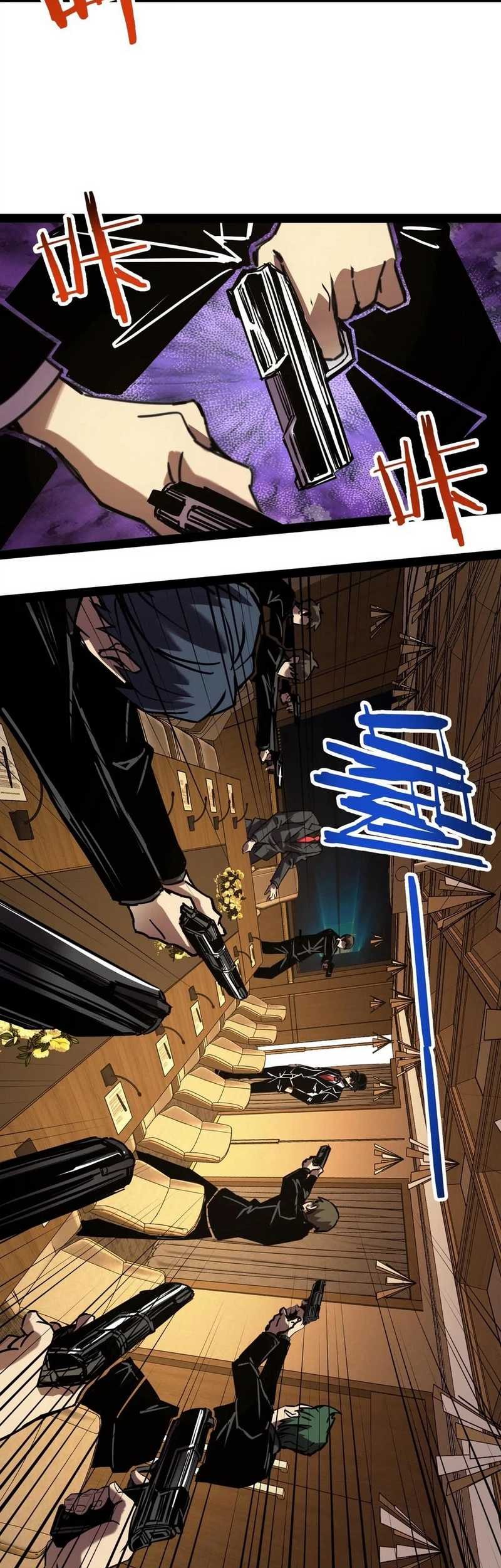Weird and Hard to Kill? Sorry, I’m the Real Immortal Chapter 65 - halaman 13