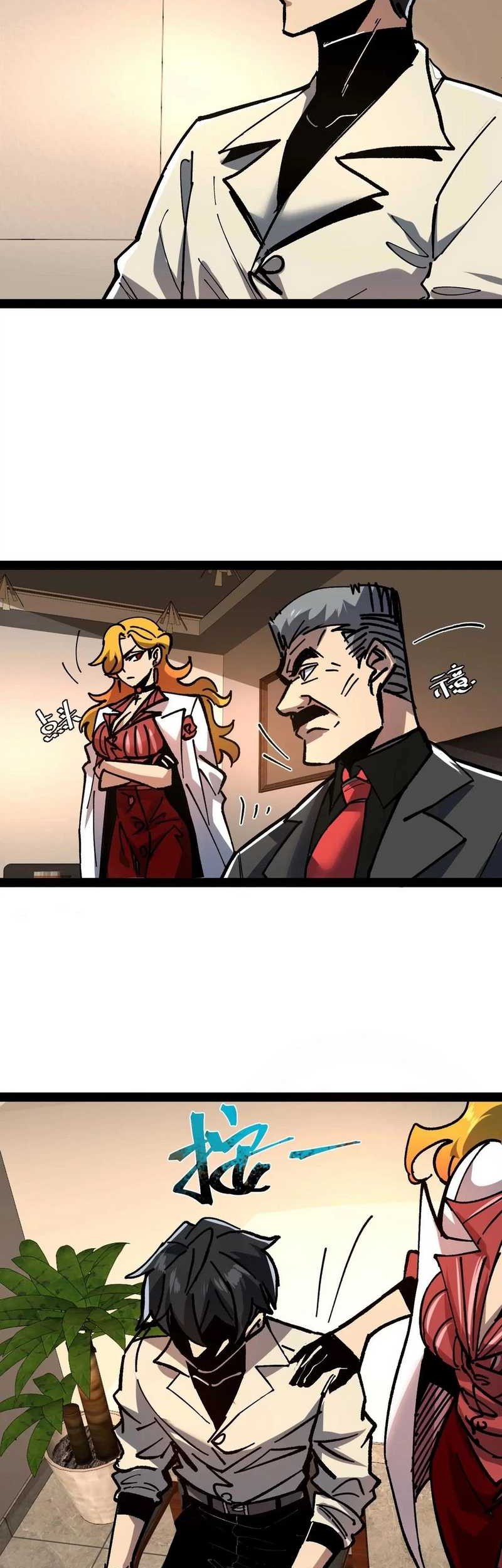 Weird and Hard to Kill? Sorry, I’m the Real Immortal Chapter 70 - halaman 5