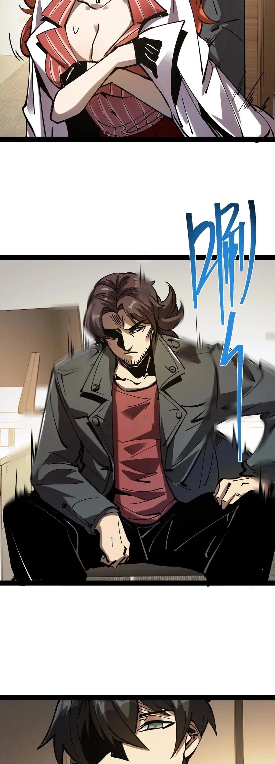 Weird and Hard to Kill? Sorry, I’m the Real Immortal Chapter 71 - halaman 5