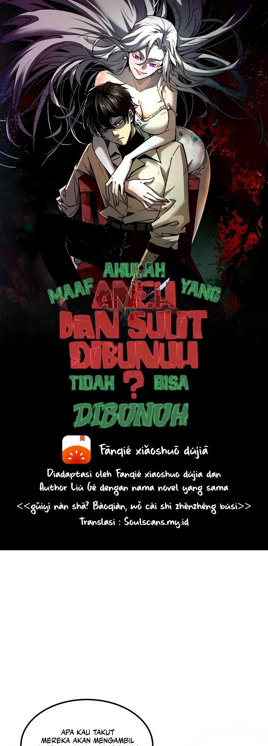 Weird and Hard to Kill? Sorry, I’m the Real Immortal Chapter 72 - halaman 3