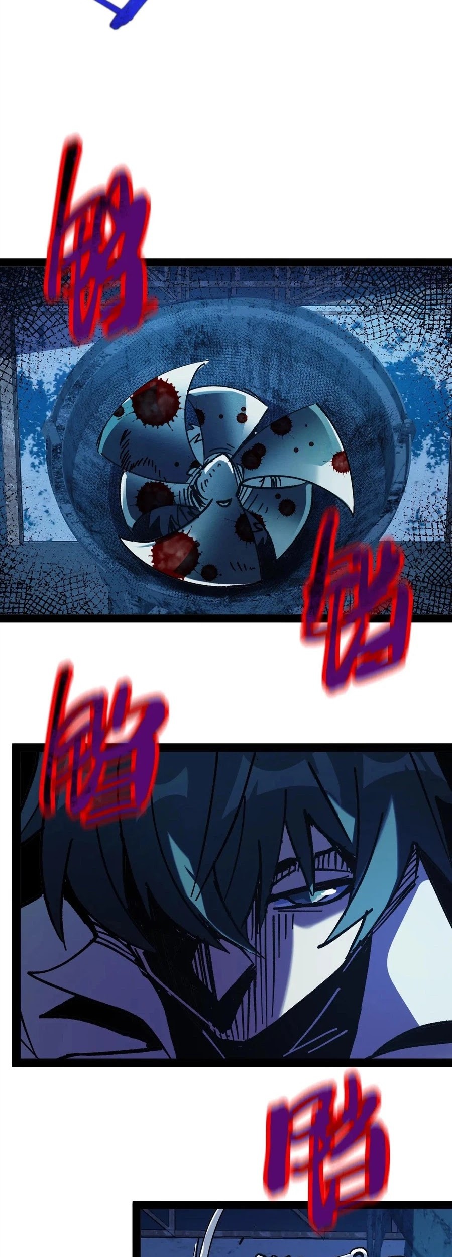 Weird and Hard to Kill? Sorry, I’m the Real Immortal Chapter 73 - halaman 17