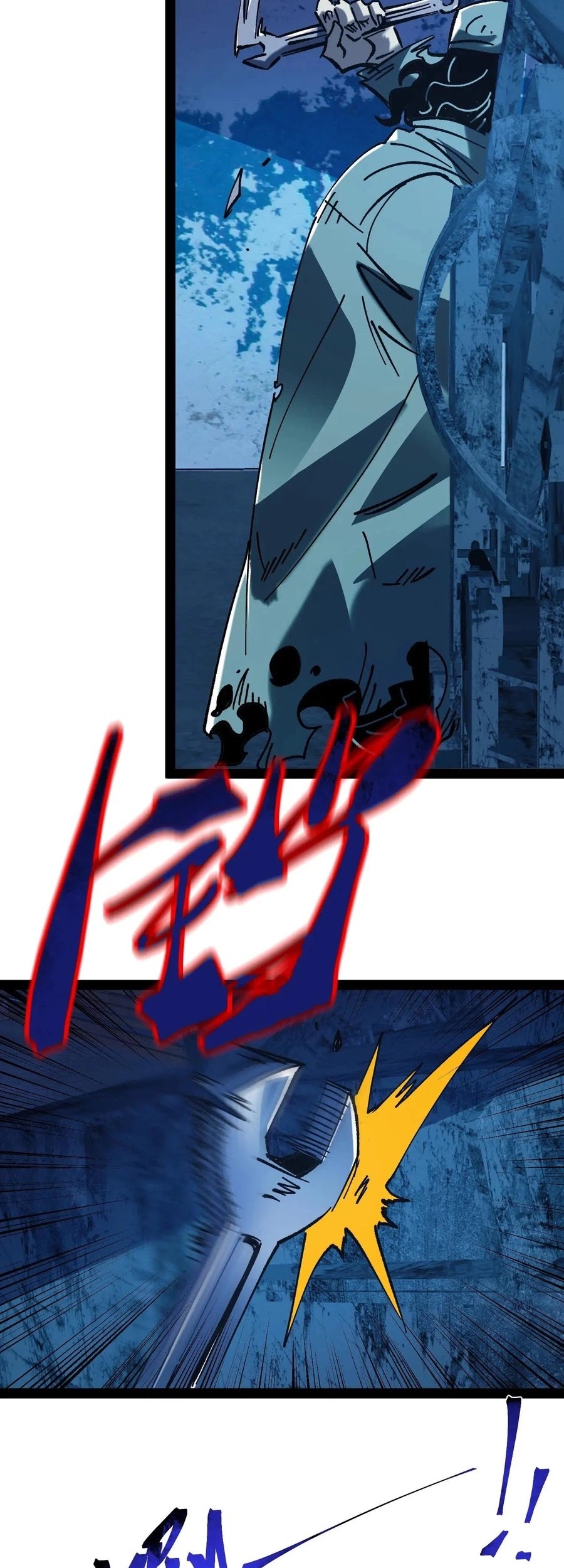 Weird and Hard to Kill? Sorry, I’m the Real Immortal Chapter 73 - halaman 18
