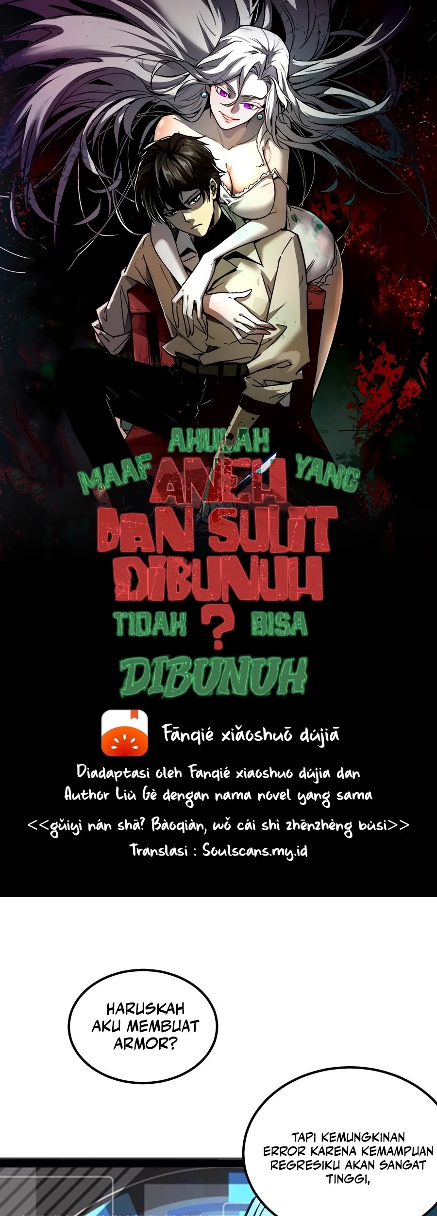 Weird and Hard to Kill? Sorry, I’m the Real Immortal Chapter 73 - halaman 3