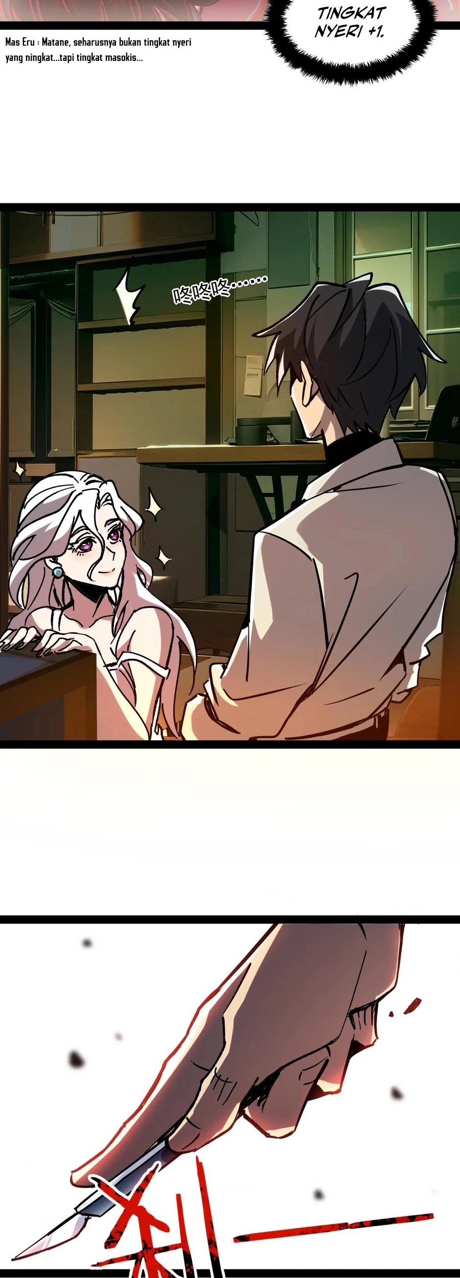 Weird and Hard to Kill? Sorry, I’m the Real Immortal Chapter 76 - halaman 6