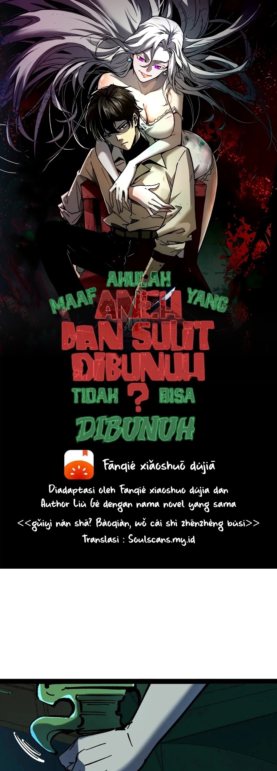 Weird and Hard to Kill? Sorry, I’m the Real Immortal Chapter 77 - halaman 3