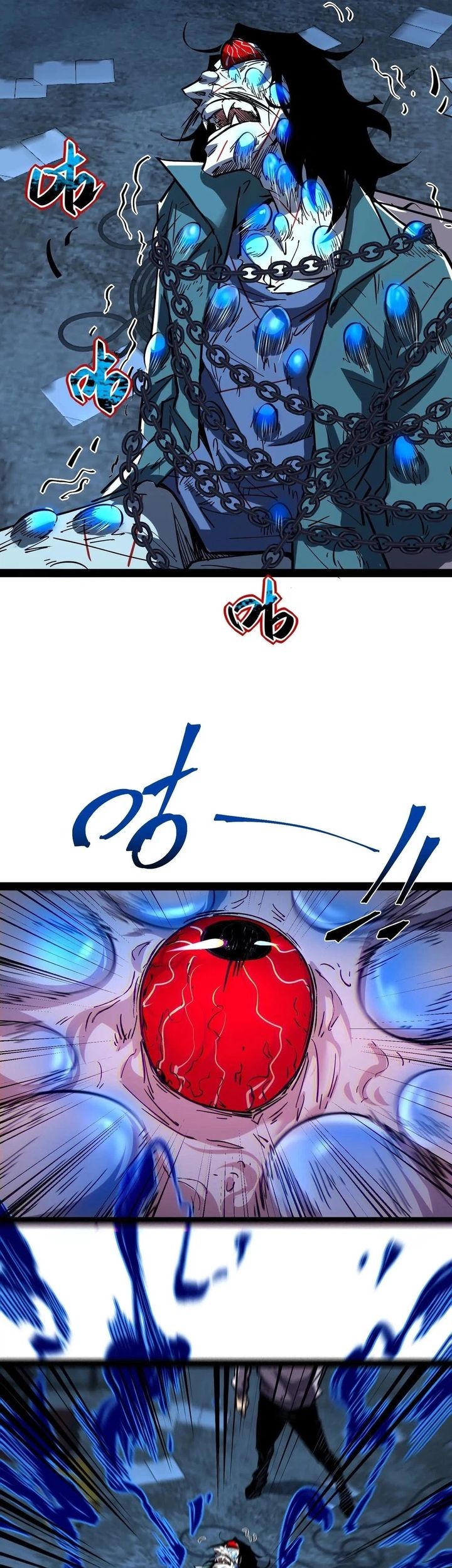 Weird and Hard to Kill? Sorry, I’m the Real Immortal Chapter 78 - halaman 21