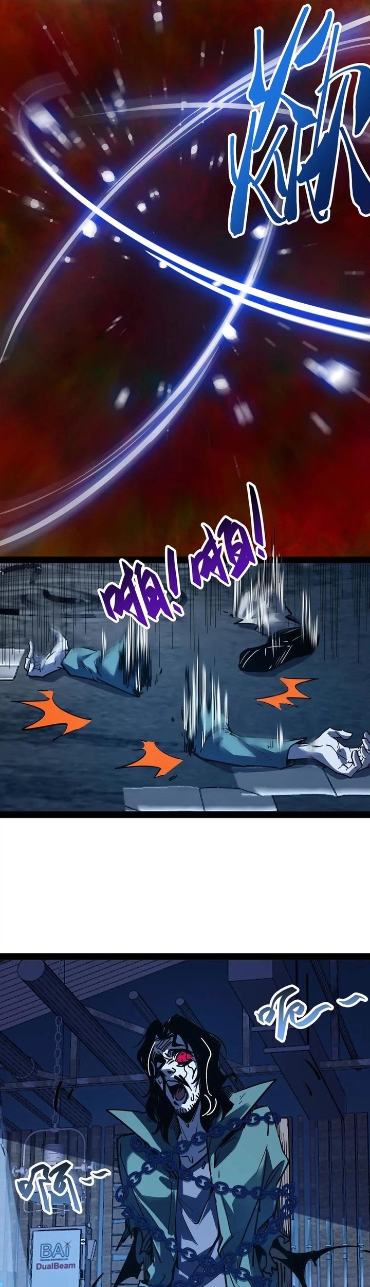 Weird and Hard to Kill? Sorry, I’m the Real Immortal Chapter 79 - halaman 3