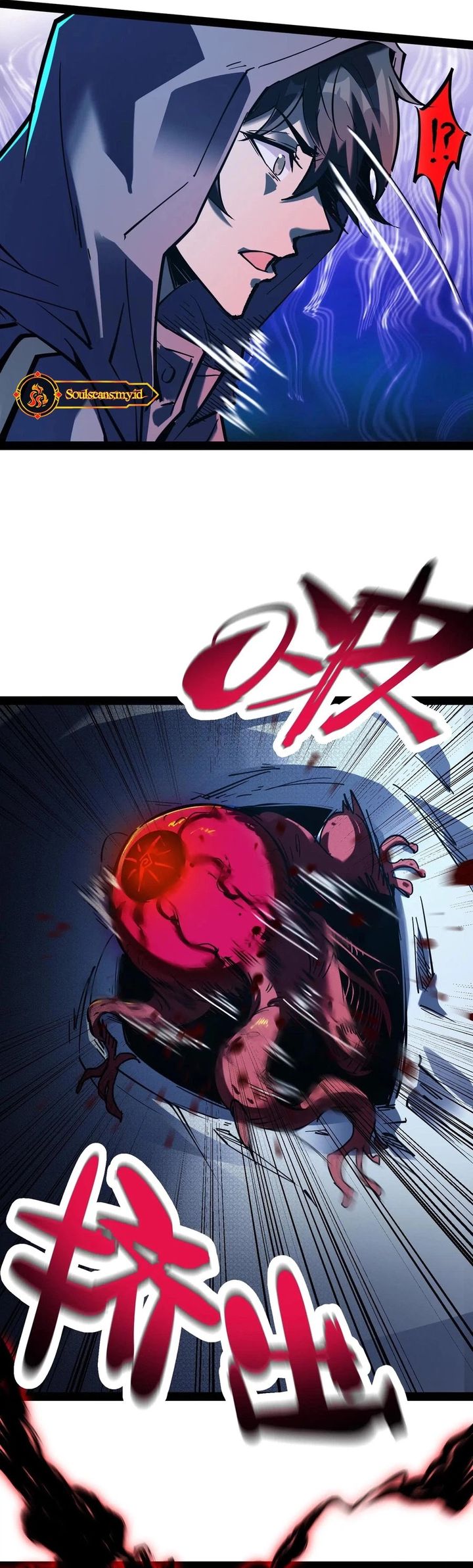 Weird and Hard to Kill? Sorry, I’m the Real Immortal Chapter 79 - halaman 7