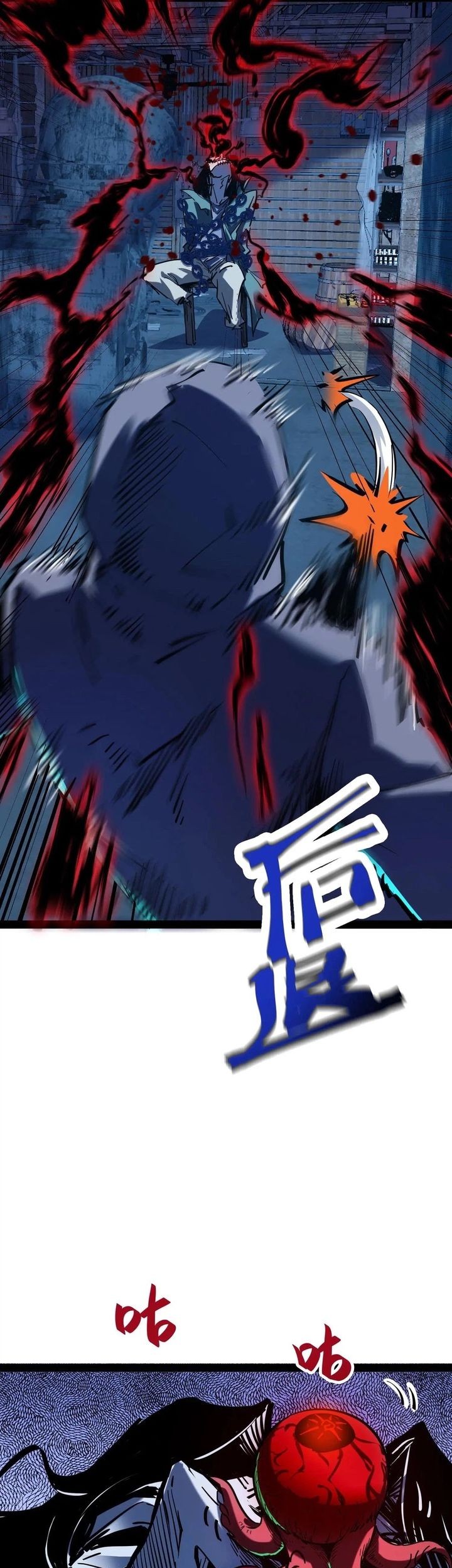 Weird and Hard to Kill? Sorry, I’m the Real Immortal Chapter 79 - halaman 8