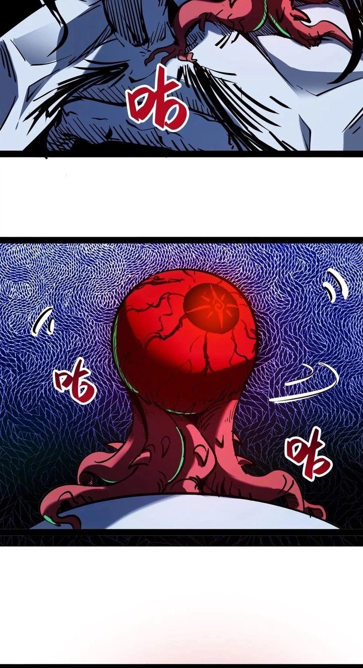 Weird and Hard to Kill? Sorry, I’m the Real Immortal Chapter 79 - halaman 9
