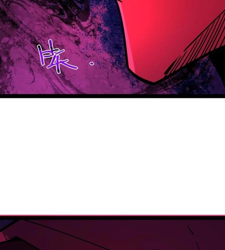 Weird and Hard to Kill? Sorry, I’m the Real Immortal Chapter 80 - halaman 15