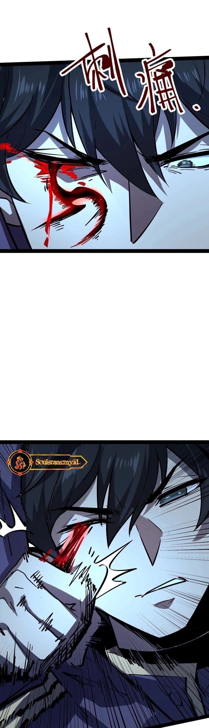 Weird and Hard to Kill? Sorry, I’m the Real Immortal Chapter 80 - halaman 5