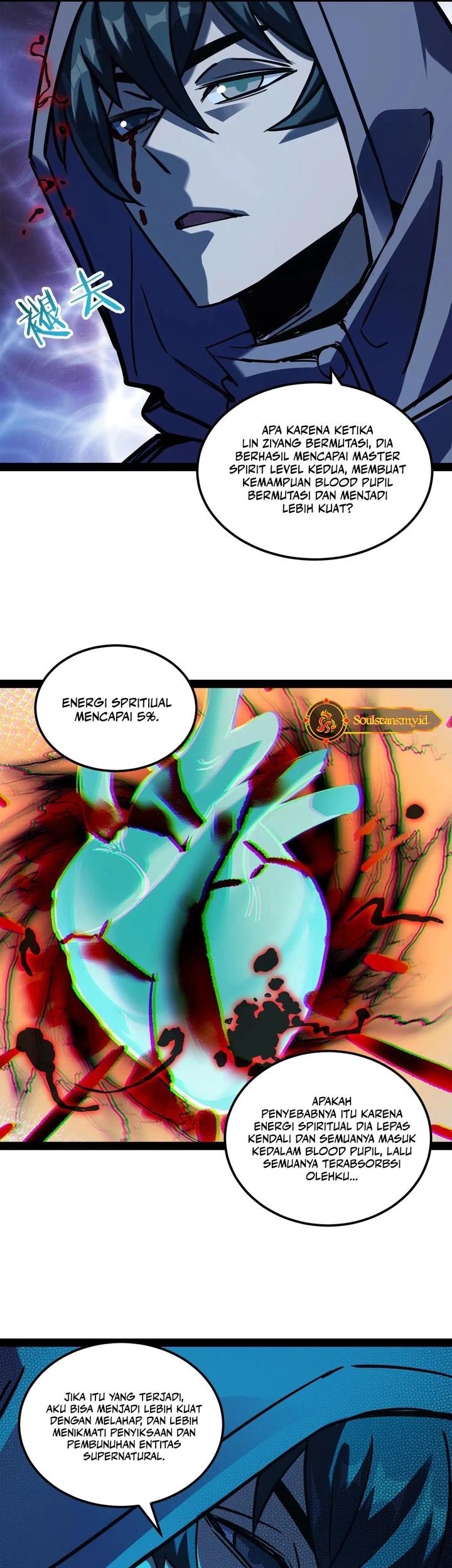 Weird and Hard to Kill? Sorry, I’m the Real Immortal Chapter 81 - halaman 11