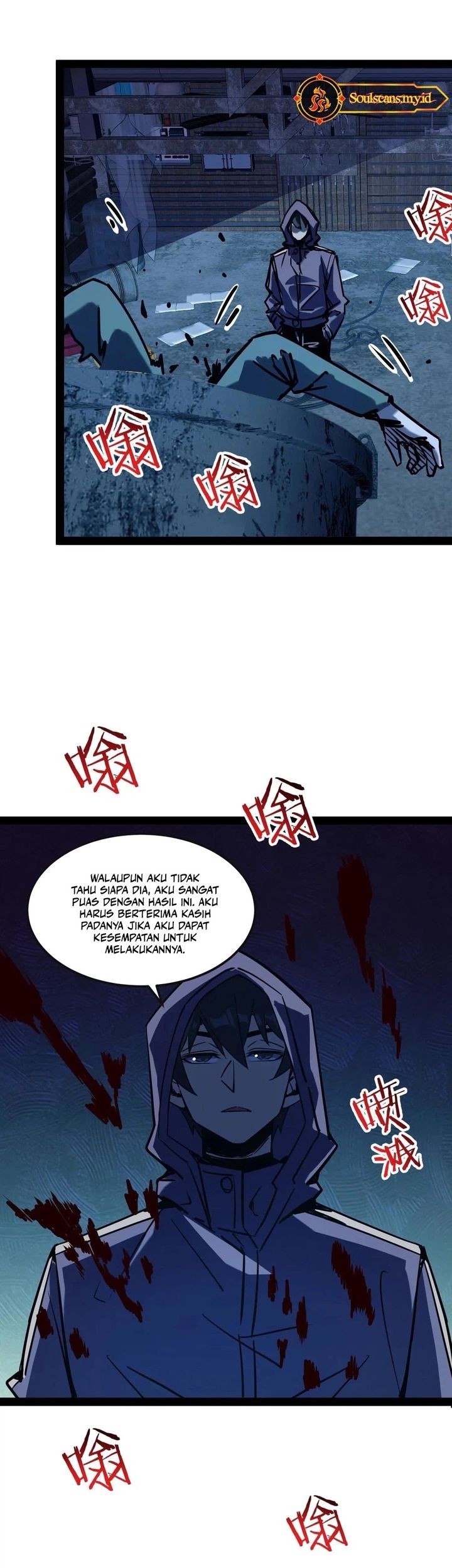 Weird and Hard to Kill? Sorry, I’m the Real Immortal Chapter 81 - halaman 15