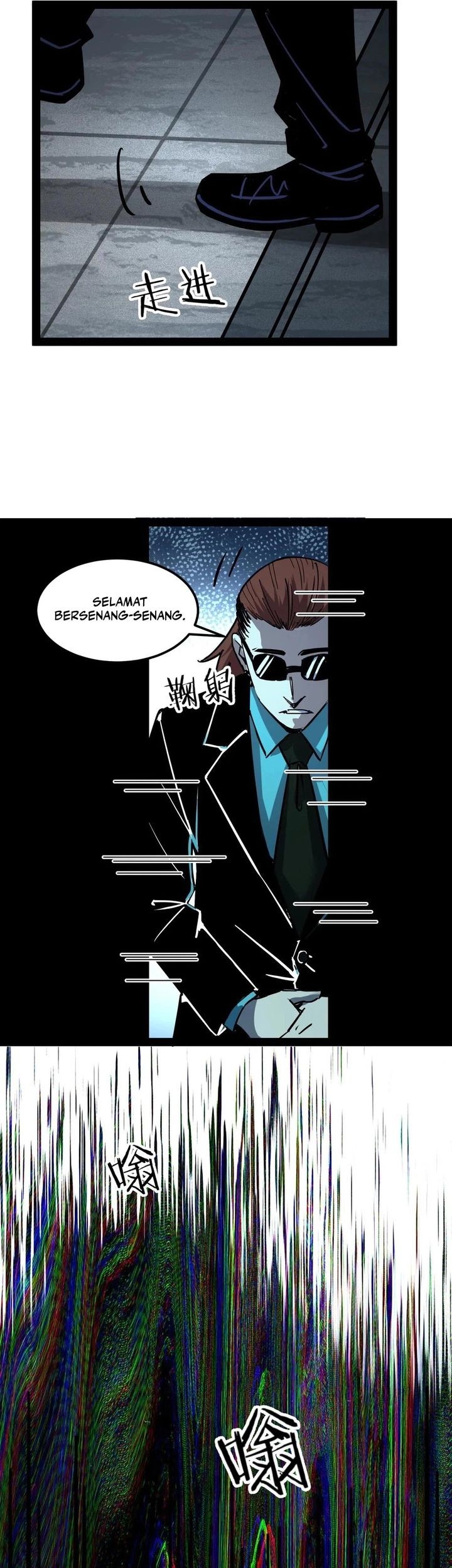 Weird and Hard to Kill? Sorry, I’m the Real Immortal Chapter 82 - halaman 13