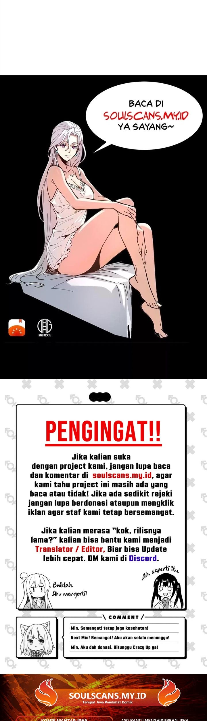Weird and Hard to Kill? Sorry, I’m the Real Immortal Chapter 82 - halaman 25