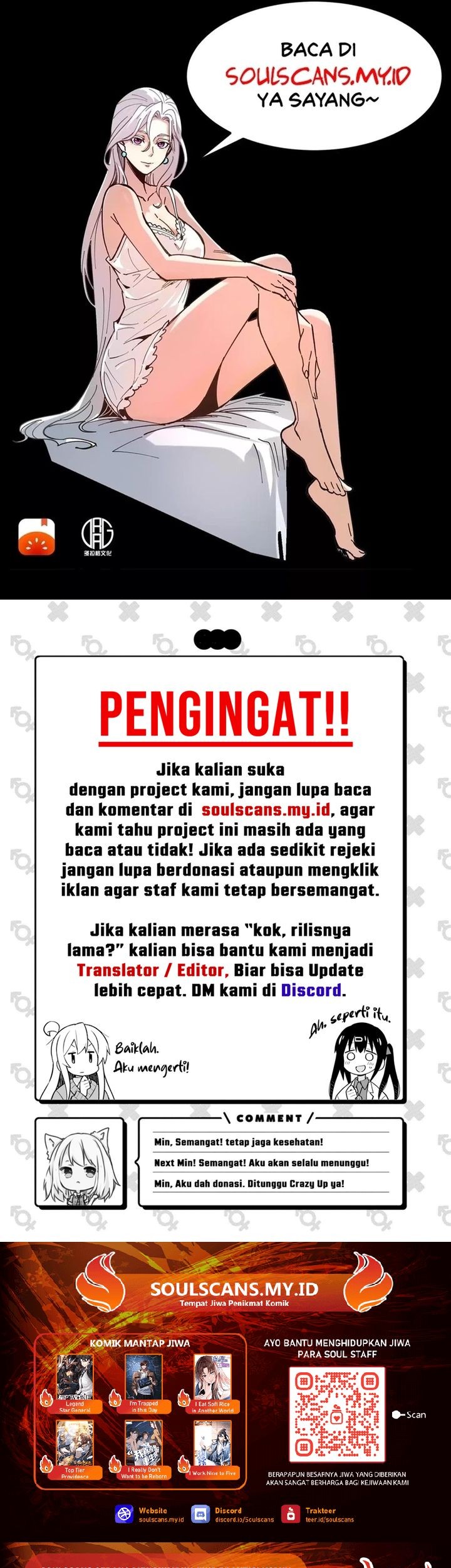Weird and Hard to Kill? Sorry, I’m the Real Immortal Chapter 83 - halaman 21