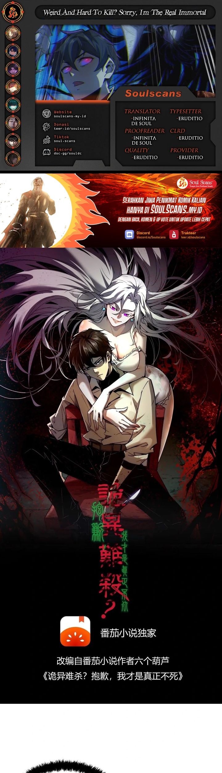 Weird and Hard to Kill? Sorry, I’m the Real Immortal Chapter 86 - halaman 1