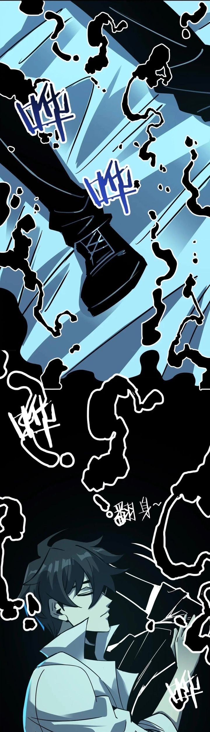 Weird and Hard to Kill? Sorry, I’m the Real Immortal Chapter 87 - halaman 27