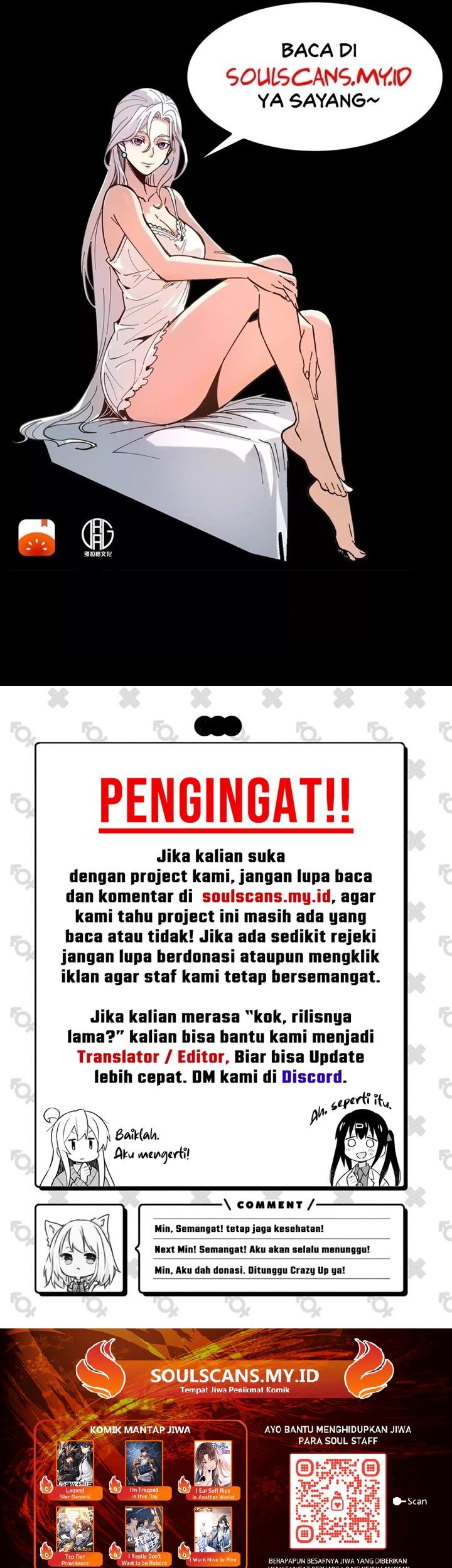 Weird and Hard to Kill? Sorry, I’m the Real Immortal Chapter 87 - halaman 31