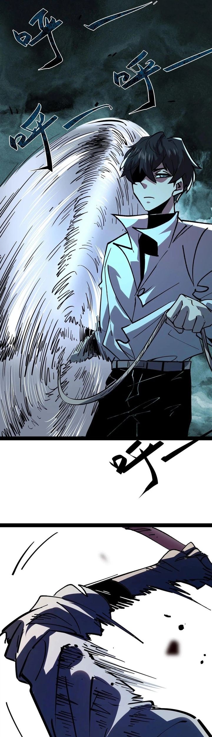 Weird and Hard to Kill? Sorry, I’m the Real Immortal Chapter 88 - halaman 27
