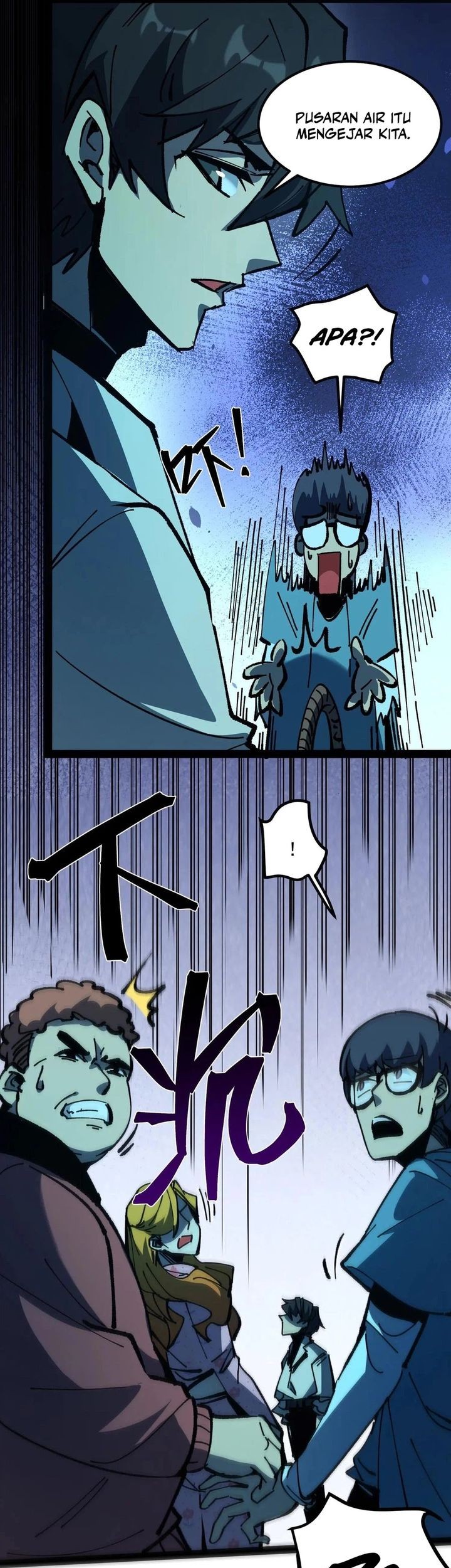 Weird and Hard to Kill? Sorry, I’m the Real Immortal Chapter 89 - halaman 11
