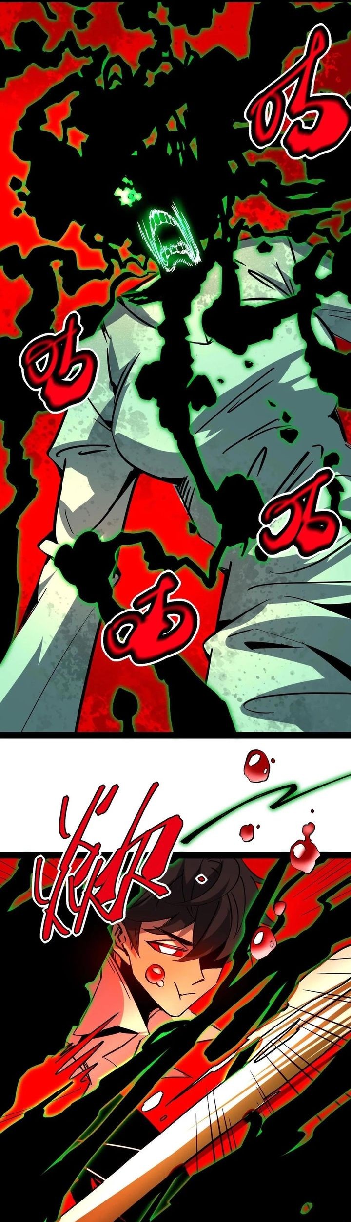 Weird and Hard to Kill? Sorry, I’m the Real Immortal Chapter 90 - halaman 19