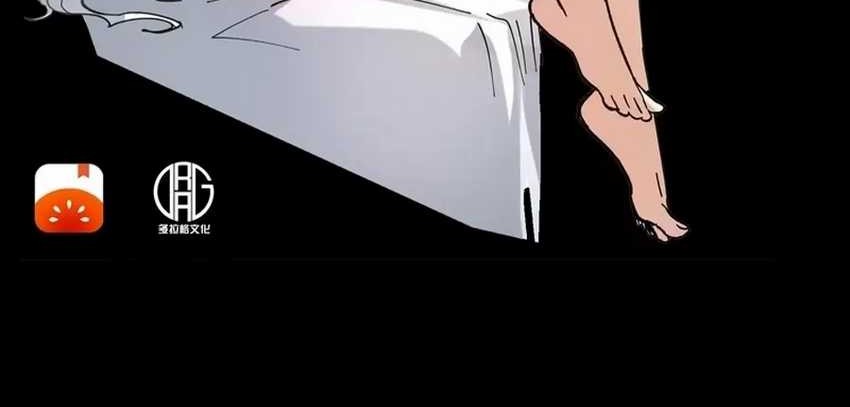 Weird and Hard to Kill? Sorry, I’m the Real Immortal Chapter 93 - halaman 26