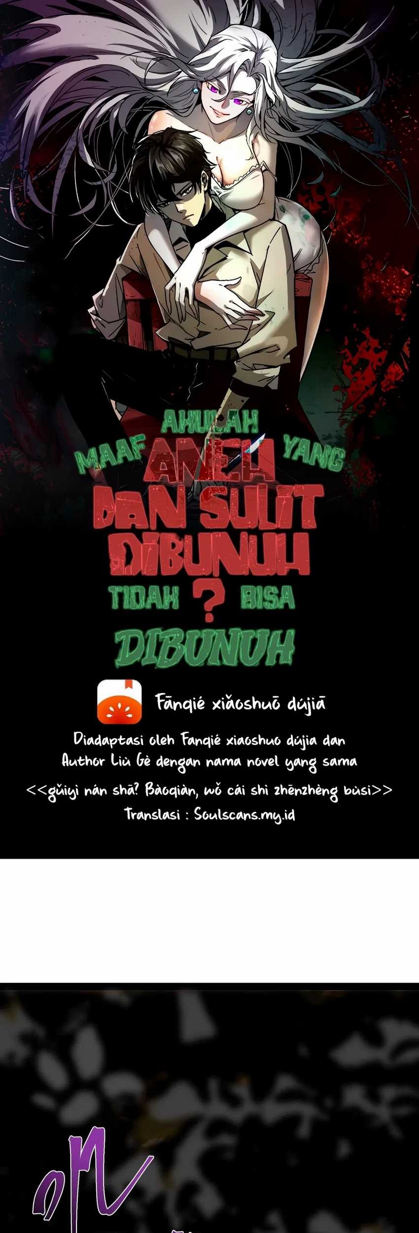 Weird and Hard to Kill? Sorry, I’m the Real Immortal Chapter 95 - halaman 3
