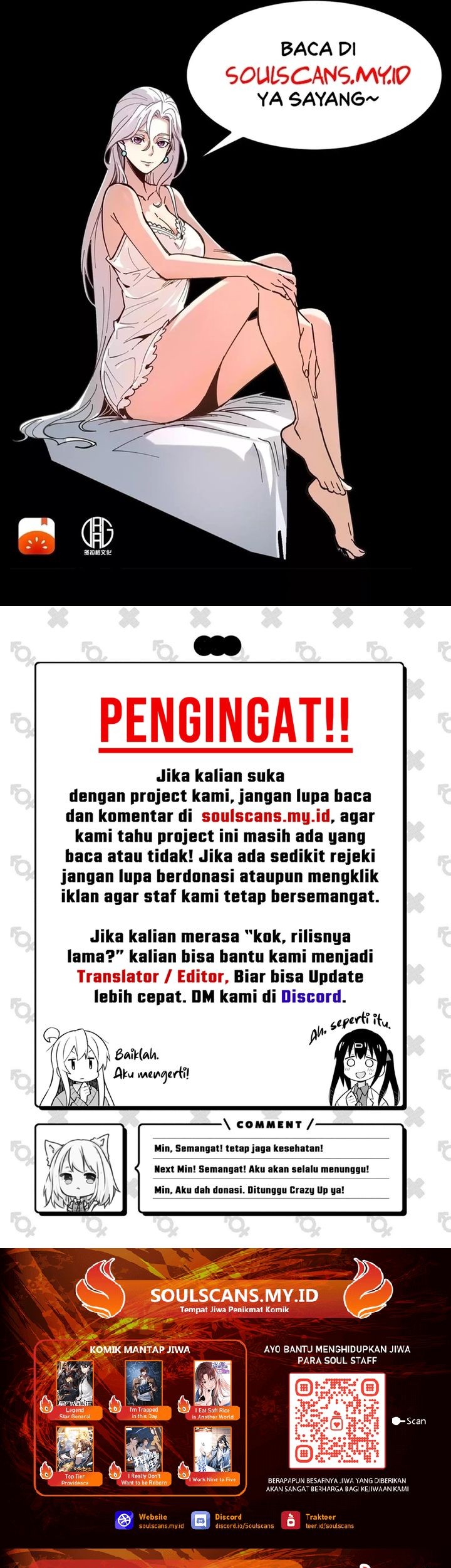 Weird and Hard to Kill? Sorry, I’m the Real Immortal Chapter 96 - halaman 25