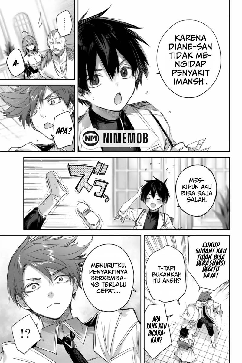 Weird and Hard to Kill? Sorry, I’m the Real Immortal Chapter 97 - halaman 10