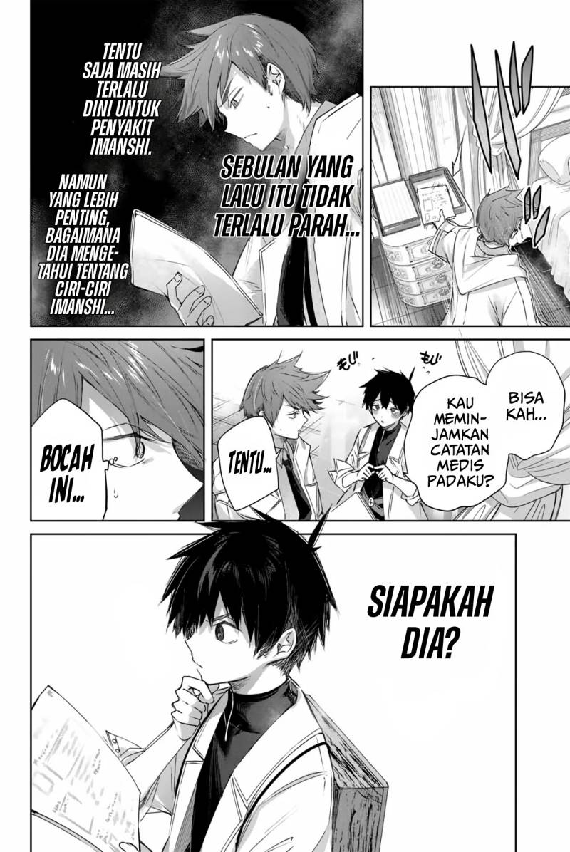 Weird and Hard to Kill? Sorry, I’m the Real Immortal Chapter 97 - halaman 11
