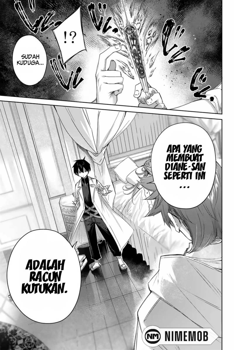 Weird and Hard to Kill? Sorry, I’m the Real Immortal Chapter 97 - halaman 14