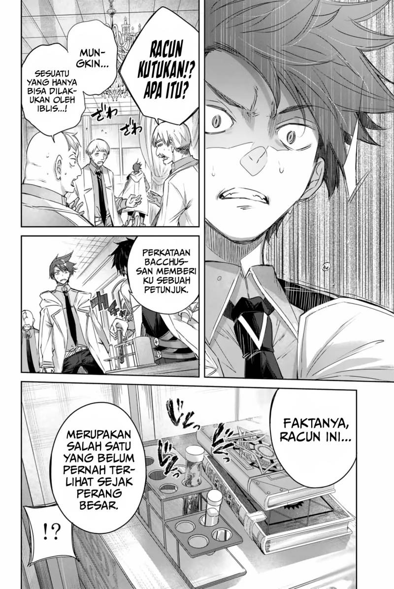 Weird and Hard to Kill? Sorry, I’m the Real Immortal Chapter 97 - halaman 15