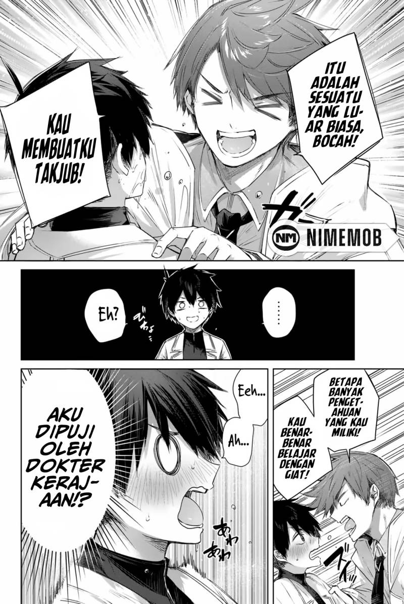 Weird and Hard to Kill? Sorry, I’m the Real Immortal Chapter 97 - halaman 17