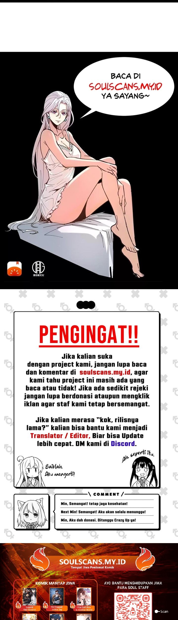 Weird and Hard to Kill? Sorry, I’m the Real Immortal Chapter 97 - halaman 22