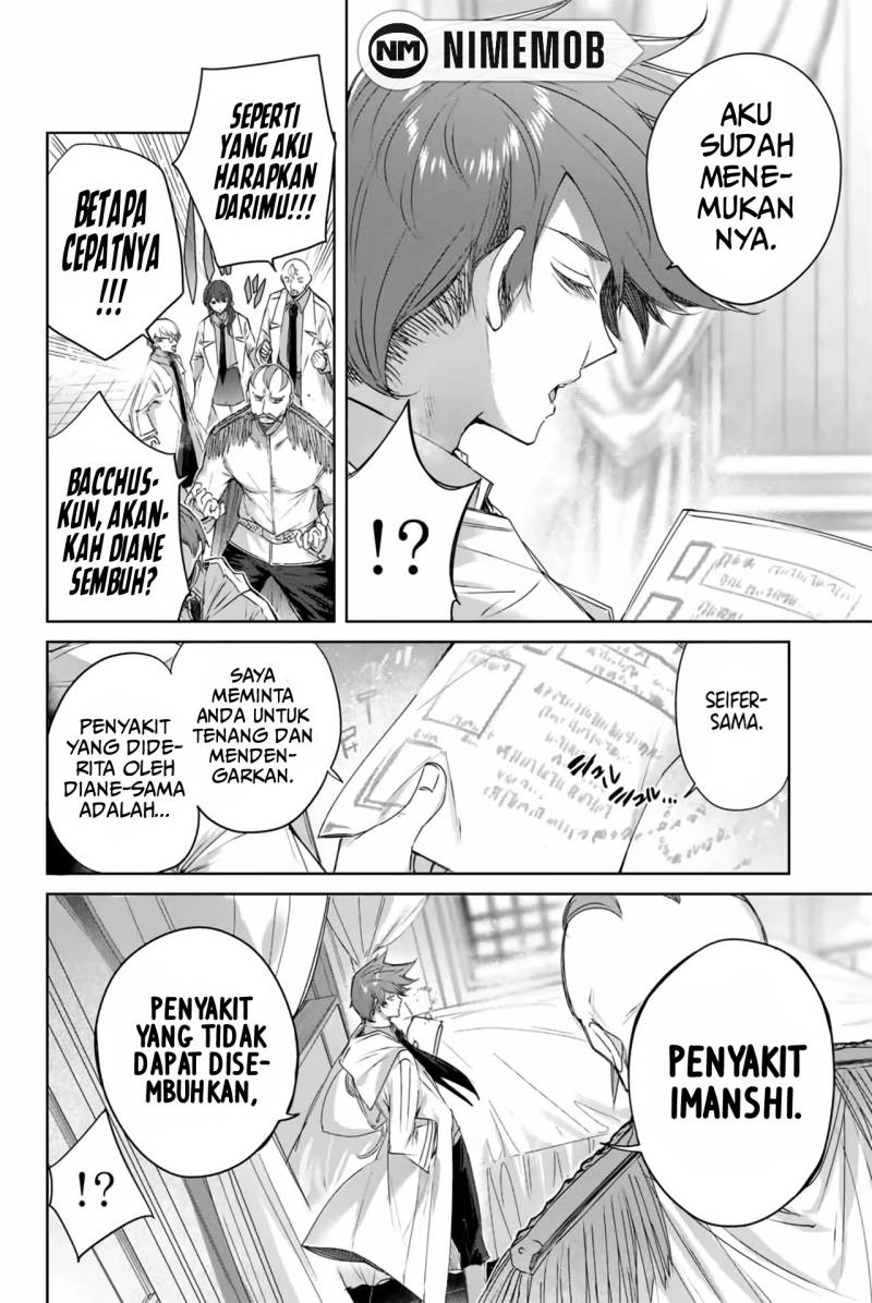 Weird and Hard to Kill? Sorry, I’m the Real Immortal Chapter 97 - halaman 5