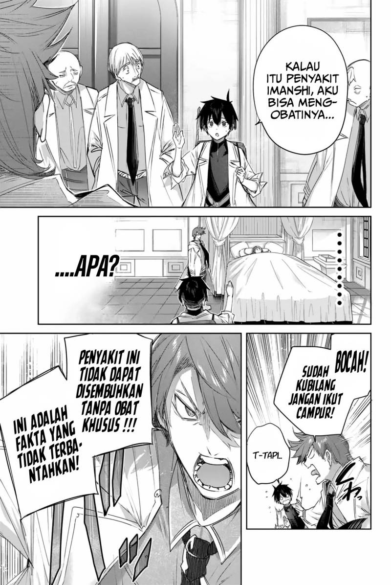Weird and Hard to Kill? Sorry, I’m the Real Immortal Chapter 97 - halaman 8