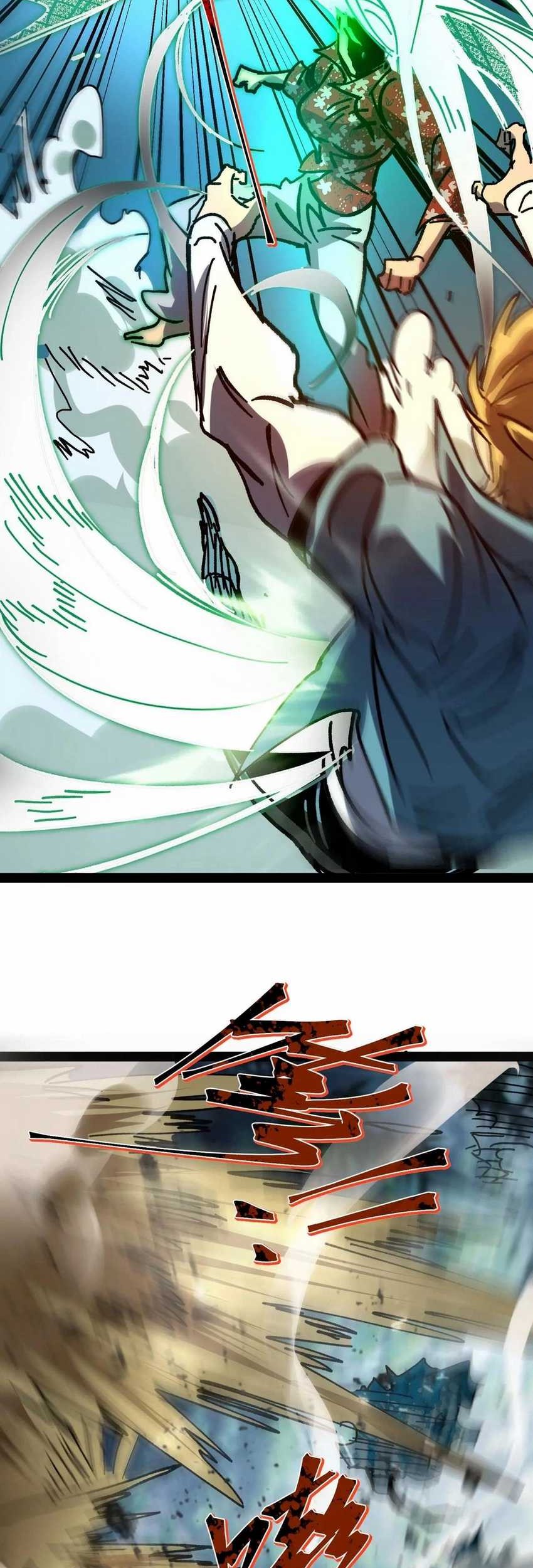 Weird and Hard to Kill? Sorry, I’m the Real Immortal Chapter 98 - halaman 18